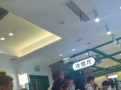 -老鼎丰(靖宇街总店)