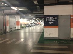 场地-北京南站-立体停车场