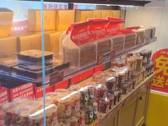 -味多美蛋糕(潘家园店)