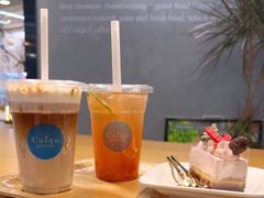 -奎克咖啡Cuiqu(晶品店)