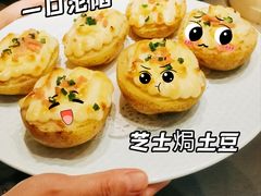 -江滨九号.中餐厅(滨江店)