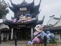 -二泉园老菜馆·百年无锡菜