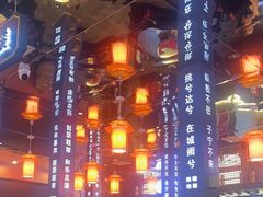 -秦炉烤肉(财富中心店)