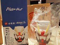 -必胜客(海滨店)