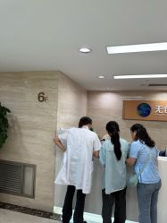 -广州曙光医学美容医院