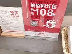 -OYEA欧野眼镜(武商MALL·众圆店)