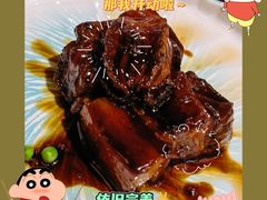 -金枝玉叶上海人家食府(三里河店)