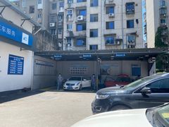 -博世车联车饰尚汽车维修(长沙展览馆店)