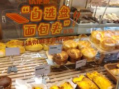 -长乐饼家(五羊新城店)