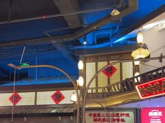 -怪噜范·贵阳小吃大排档(金源旗舰店)