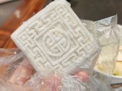 -同心楼(解放北路店)