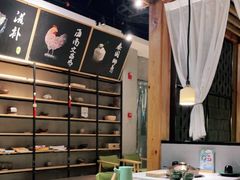 -狐狸爱上椰子鸡(滨江星光大道店)