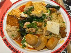 -文立新麻辣烫(合生汇21街区店)