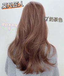 -MOVAN HAIR莫凡匠人发型屋