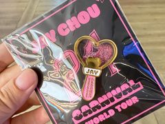 -飞洲国际广场