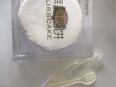 -幸福西饼面包茶饮(车公庙店)