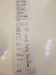 点击看大图 -茜尔维亚修身连锁(八佰伴店)
