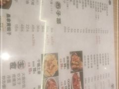 -小乾杯串店•16年沈阳烧烤(文安路店)