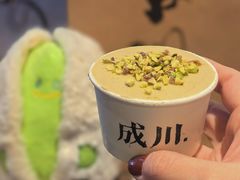 -成川茶店·潮汕工夫浓茶(万象店)