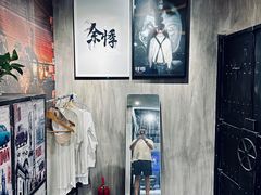 -呼吸沉浸式剧场(甘露园店)