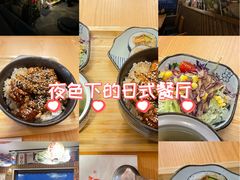 -京和风.日式家庭料理(京和风食堂大仓店)