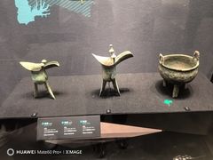 -盘龙城国家考古遗址公园