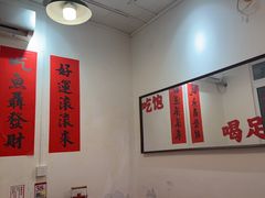 -聂发财重庆江湖菜(解放碑店)