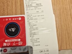 -必胜客(龙泉万达店)
