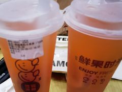 -鲜果时光(合生汇购物中心店)