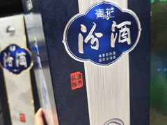 -北京清河万象汇