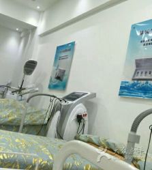 -荟草堂痘肌修护中心