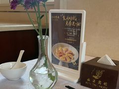 -云腾食府·云南菜