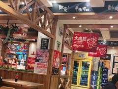 大堂-申记串道(中街店)