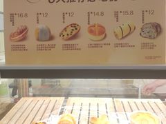 -奈雪的茶(皇庭广场店)