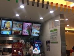 -德克士(三门路店)