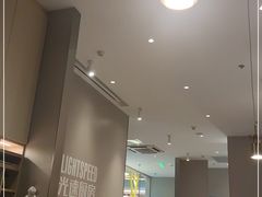 -吕氏疙瘩汤·海鲜新鲁菜(凯德mall新都心店)