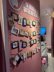 -Bella贝拉流行舞蹈