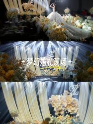 点击看大图 -玖玖婚嫁礼仪策划(江滨西路店)