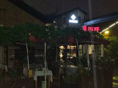 -梁溪河畔·吉府花园(南长街南下塘店)