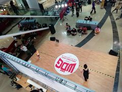 -火锅岛潮牌自助餐厅(天津天佑城店)