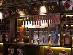零售区-新新湘菜馆(新中街二条店)
