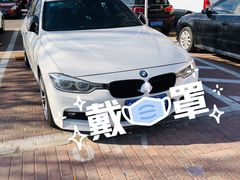 -永旺梦乐城国际商城(北清路店)