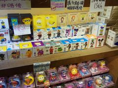 -南山杂货铺(昙华林路店)