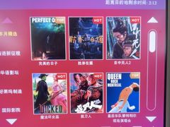 -广州白云国际机场