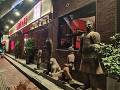 -虢国羊肉汤馆(政二街店)