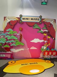 -MINI MARS KIDS CLUB亲子家庭中心(杨浦黄兴店)
