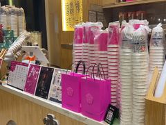 -霸王茶姬(泛海广场店)