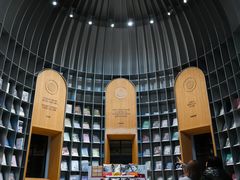 -思南书局·诗歌店