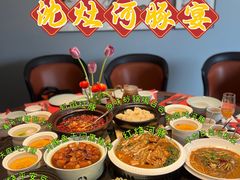 -沈灶河豚宴·河豚融合餐厅(汉中路店)