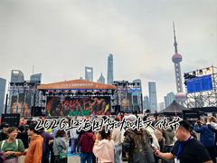 -北外滩滨江绿地